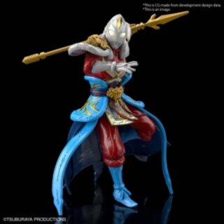 ** % SALE % ** Gundam - Ultraman The Armour Of Legends Ultraman Dyna Ma Chao Armour