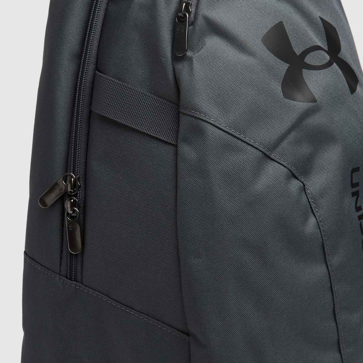 Under Armour grå Hustle Lite ryggsäck