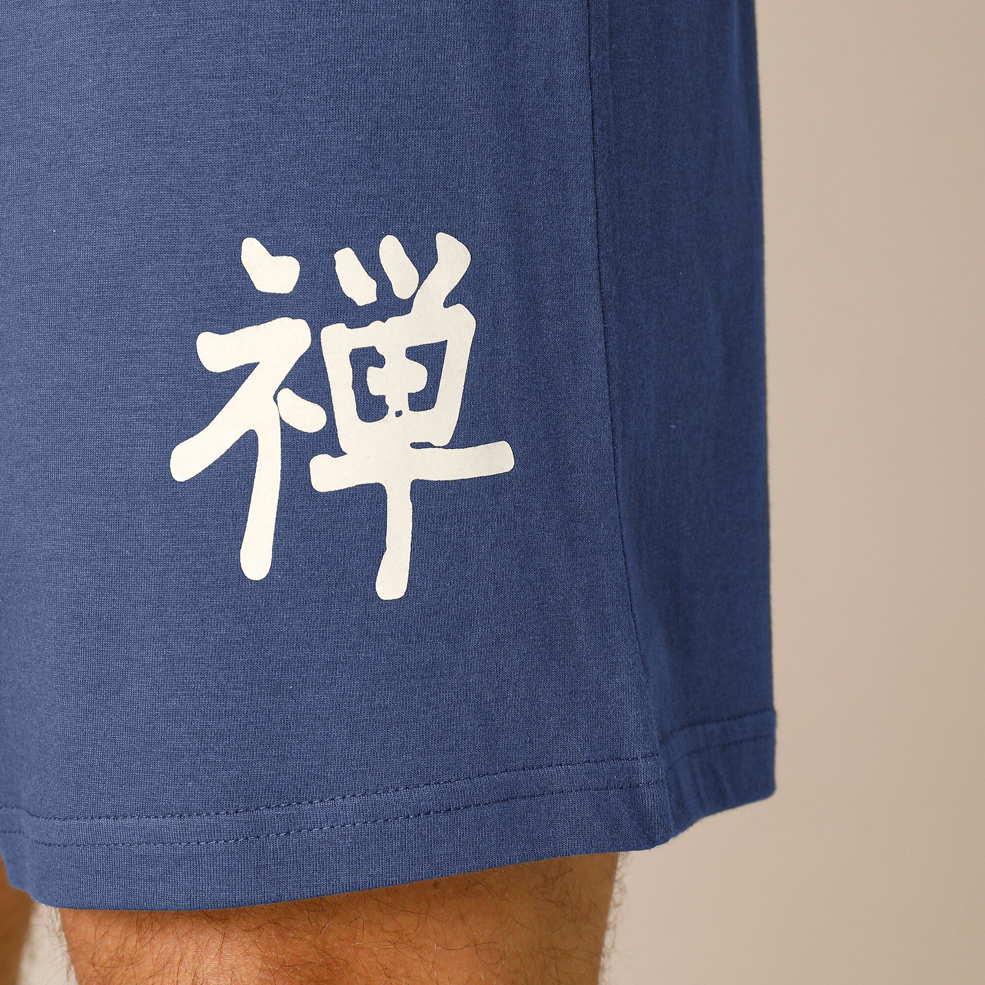Pyjama short motif bambou