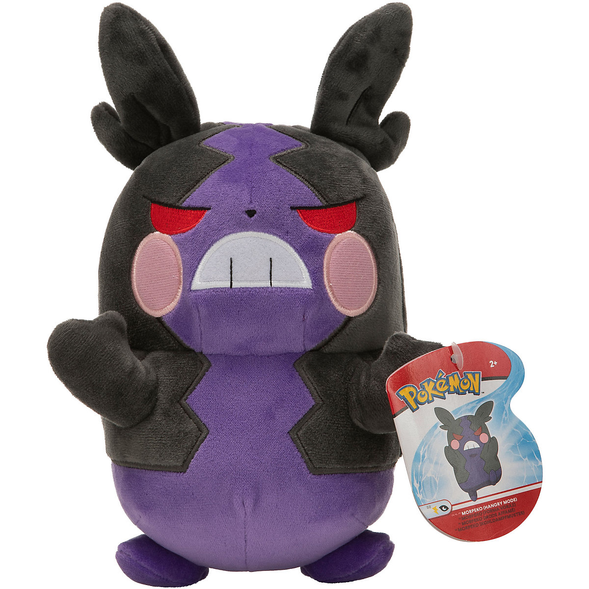 Heisshunger Morpeko Plüsch 20cm