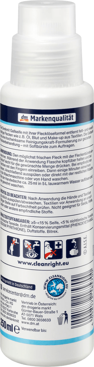 Gallseife mit Softbürste, 250 ml
