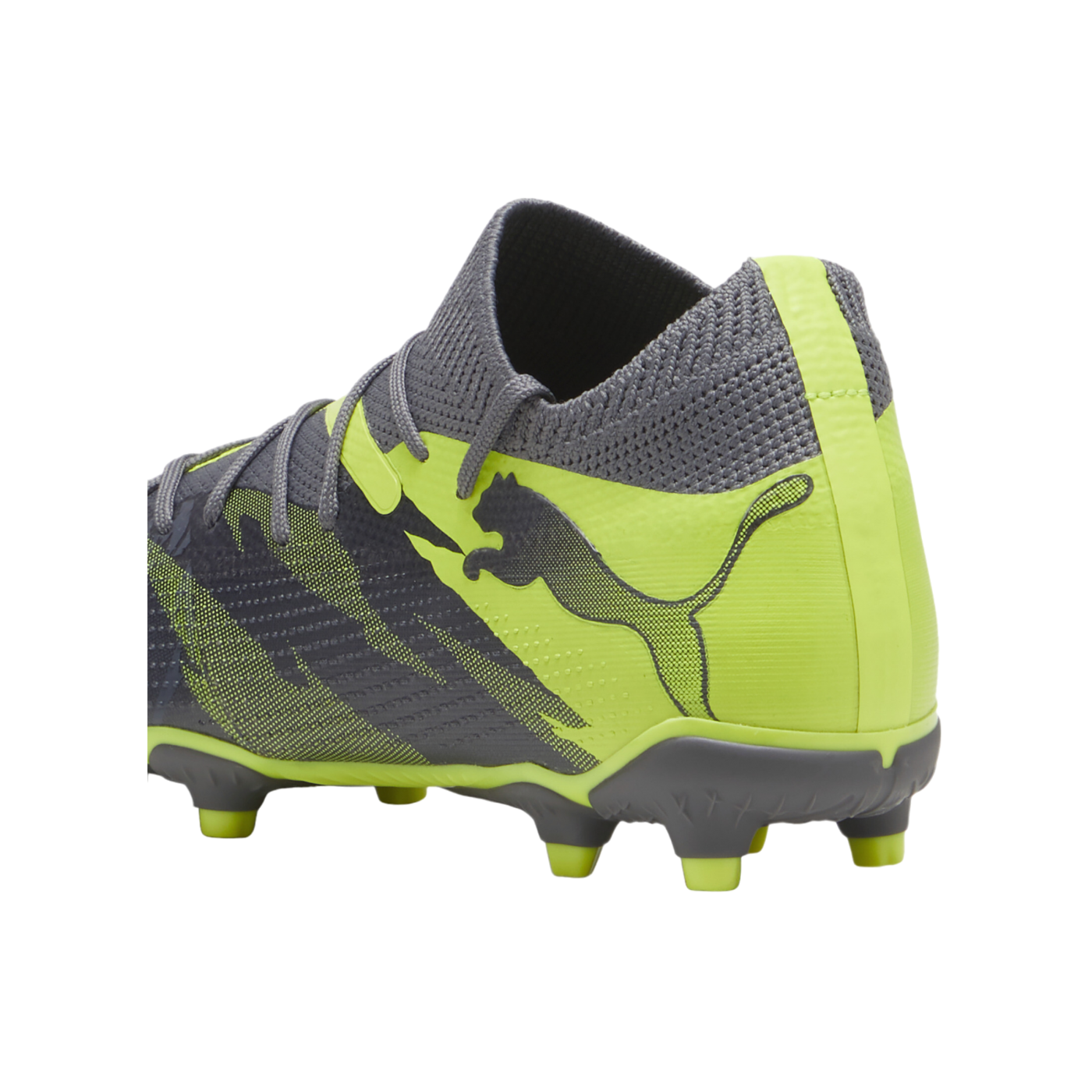 PUMA FUTURE 7 Match Rush FG/AG Kinder Grau F01