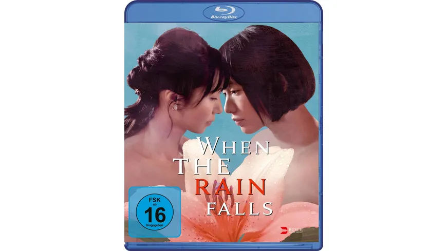 When the Rain Falls