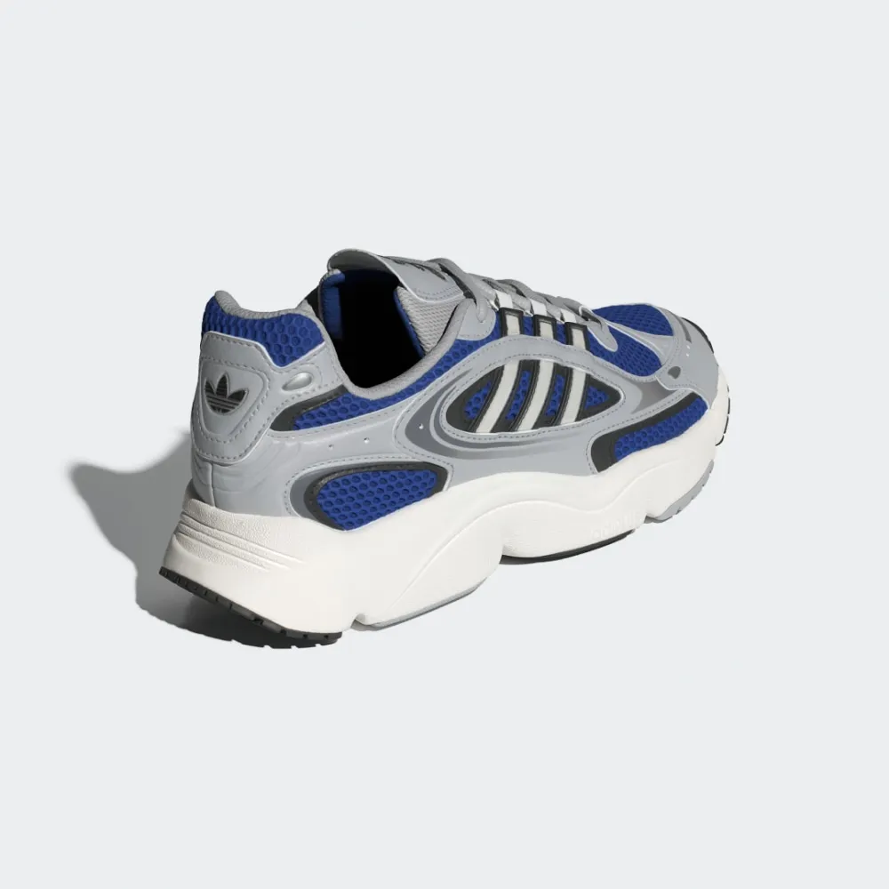 adidas Ozmillen IF3446 / grau