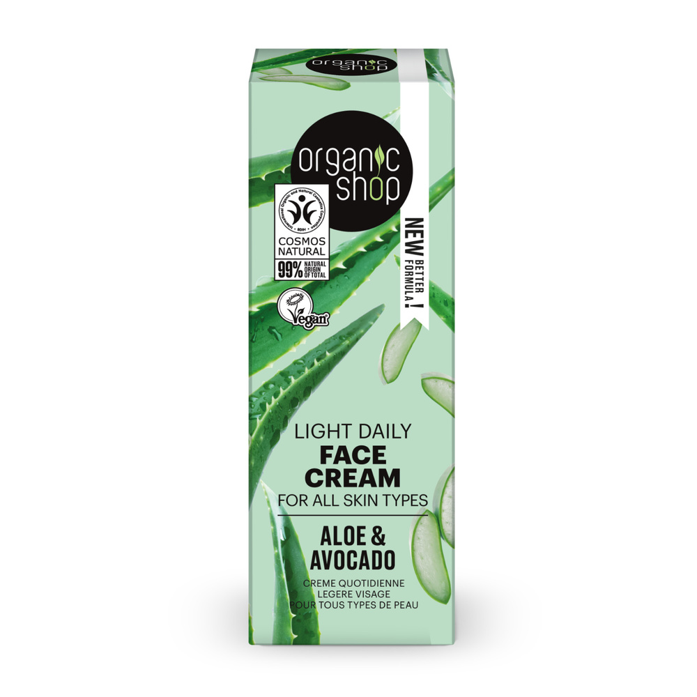 organic shop Crème de jour légère vsage Avocat et Aloe tous types de peau Vegan Naturel Crème Visage