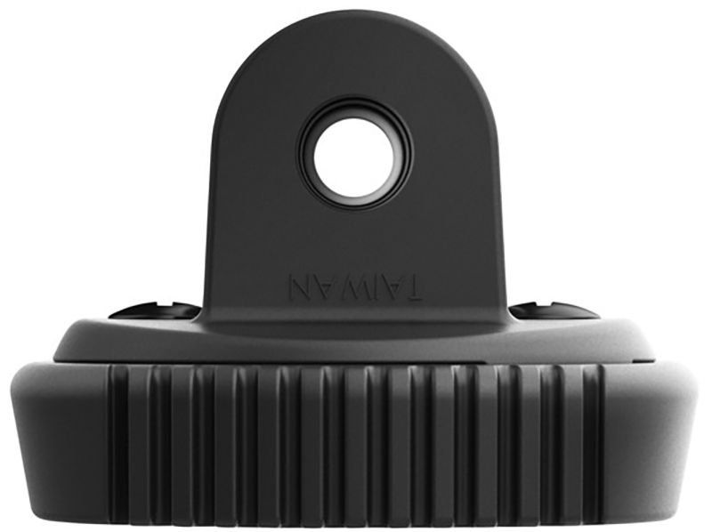 Garmin Haftungshalterungsadapter kaufen | Bike-Discount