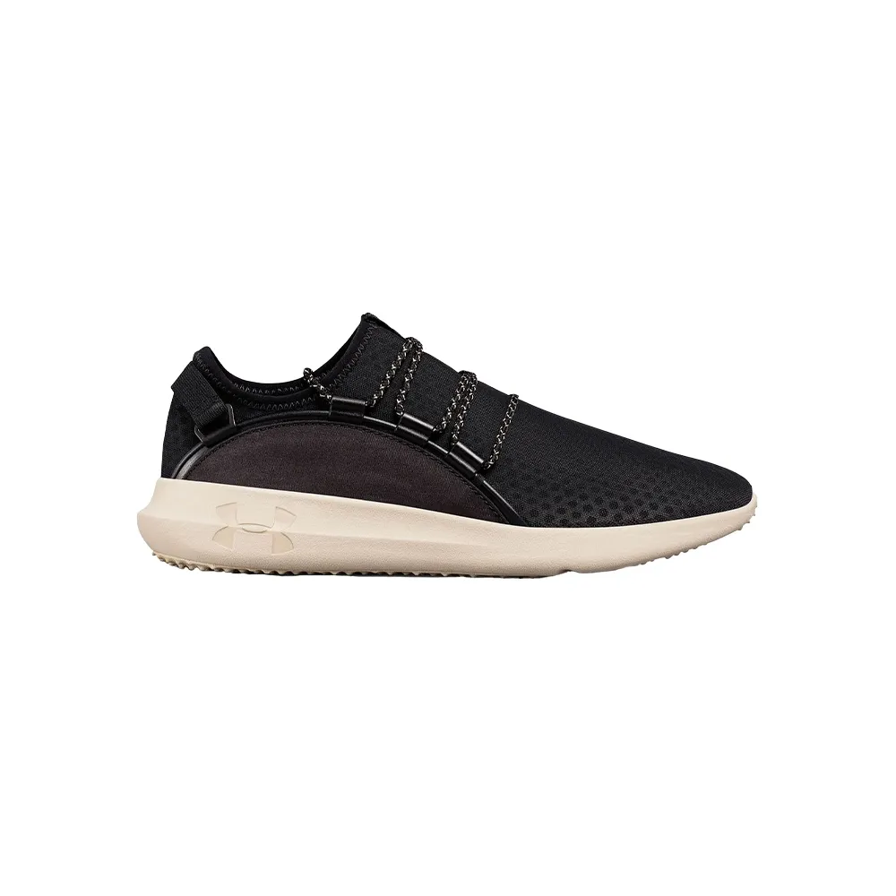 Under Armour RailFit 3020138-004 / schwarz