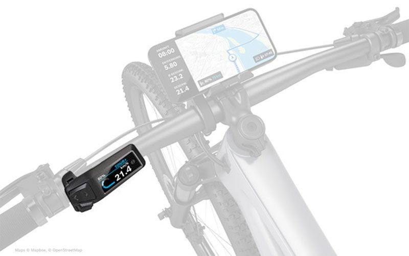 Bosch Purion 200 (BRC3800) Das smarte System kaufen | Bike-Discount