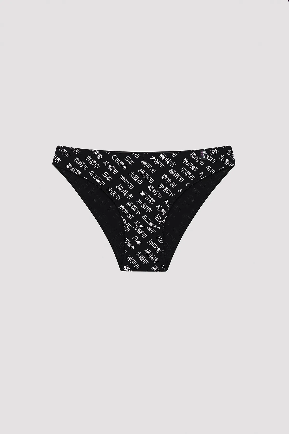 Penti  Unterhosen - Schwarz - Unifarben