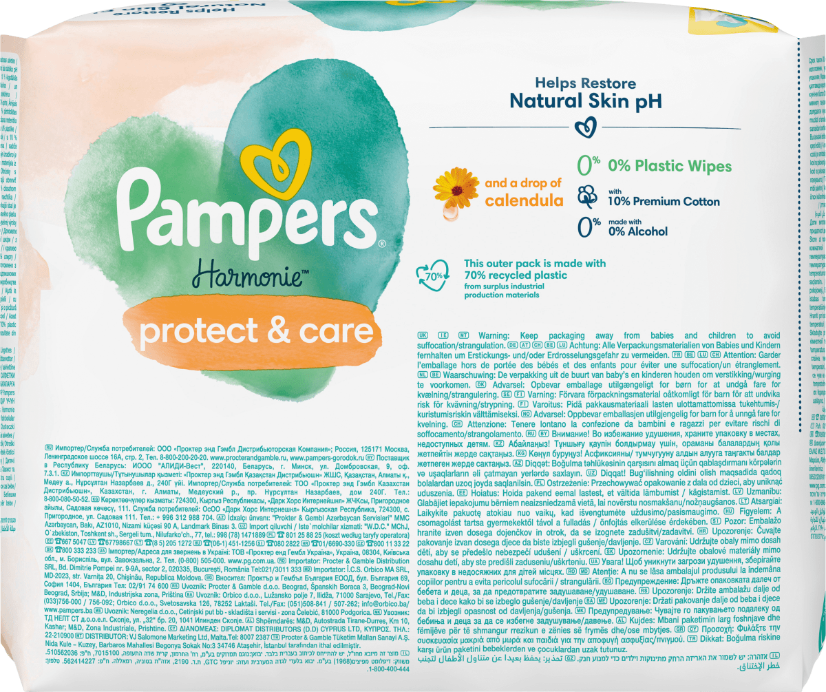 Feuchttücher Harmonie protect & care Calendula (4x44 St), 176 St