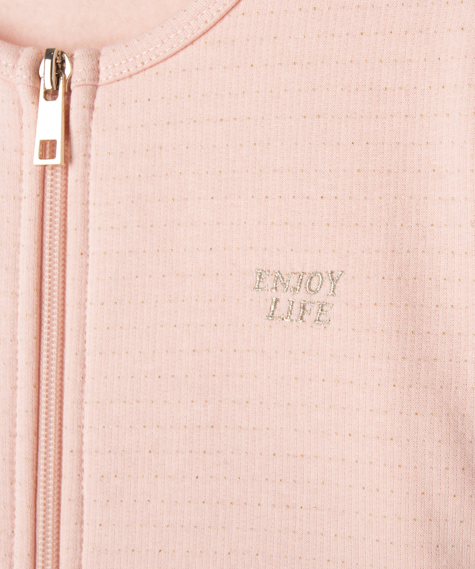 Sweat fille zippé à motifs pailletés rose | GEMO