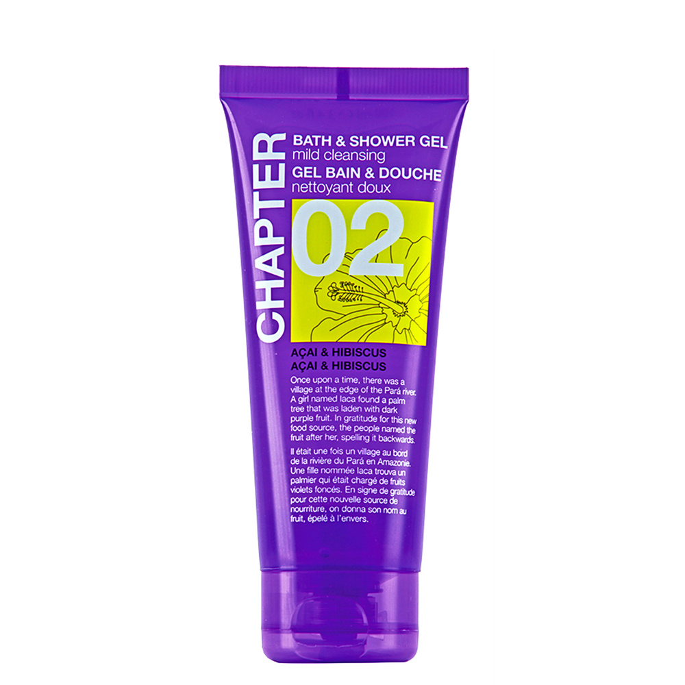 mades cosmetics CHAPTER 02 coffret bain gel & douche| lotion pour le corps |shampoing