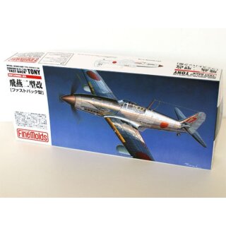 IJA Kawasaki Type3 KI-61-II Fast Back Fighter 1/72