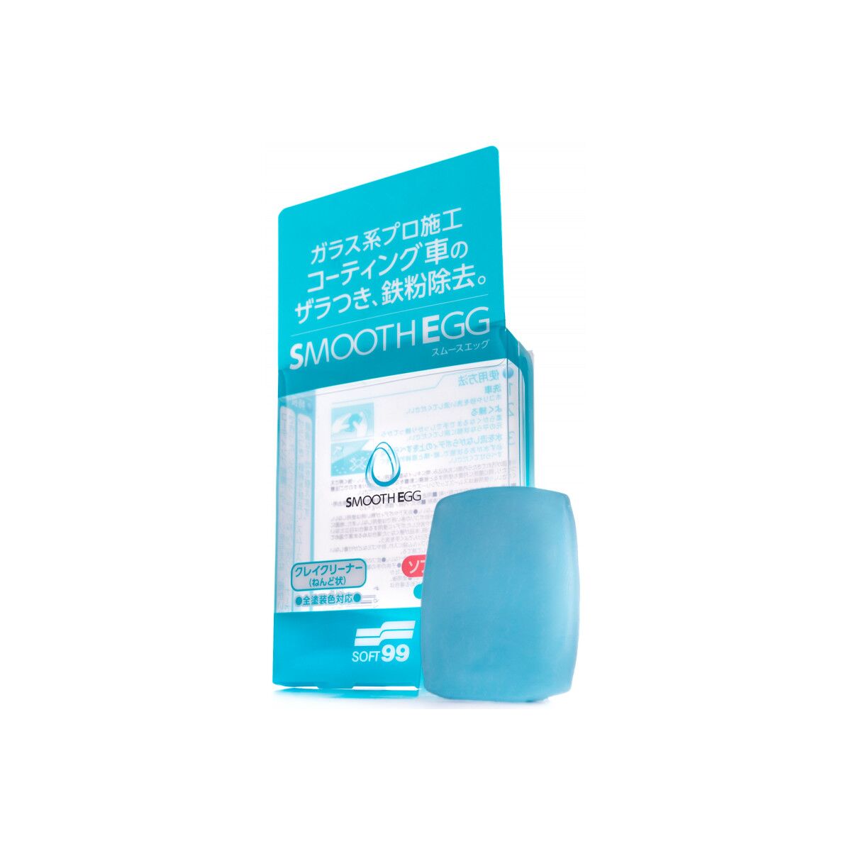 Soft99 Smooth Egg Clay Bar Reinigungsknete 100g