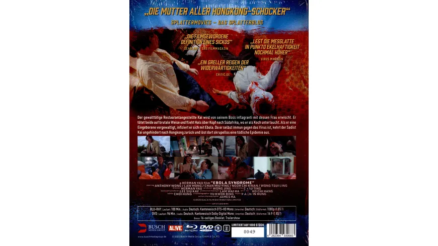 Ebola Syndrome (uncut) - Mediabook - Cover D - 2-Disc Limited Edition  (Blu-ray + DVD)