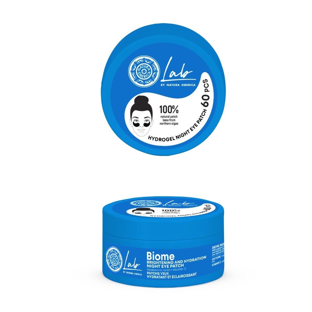 Natura Sibérica Patchs yeux de nuit hydrogel Eclat et Hydratation Soin du regard