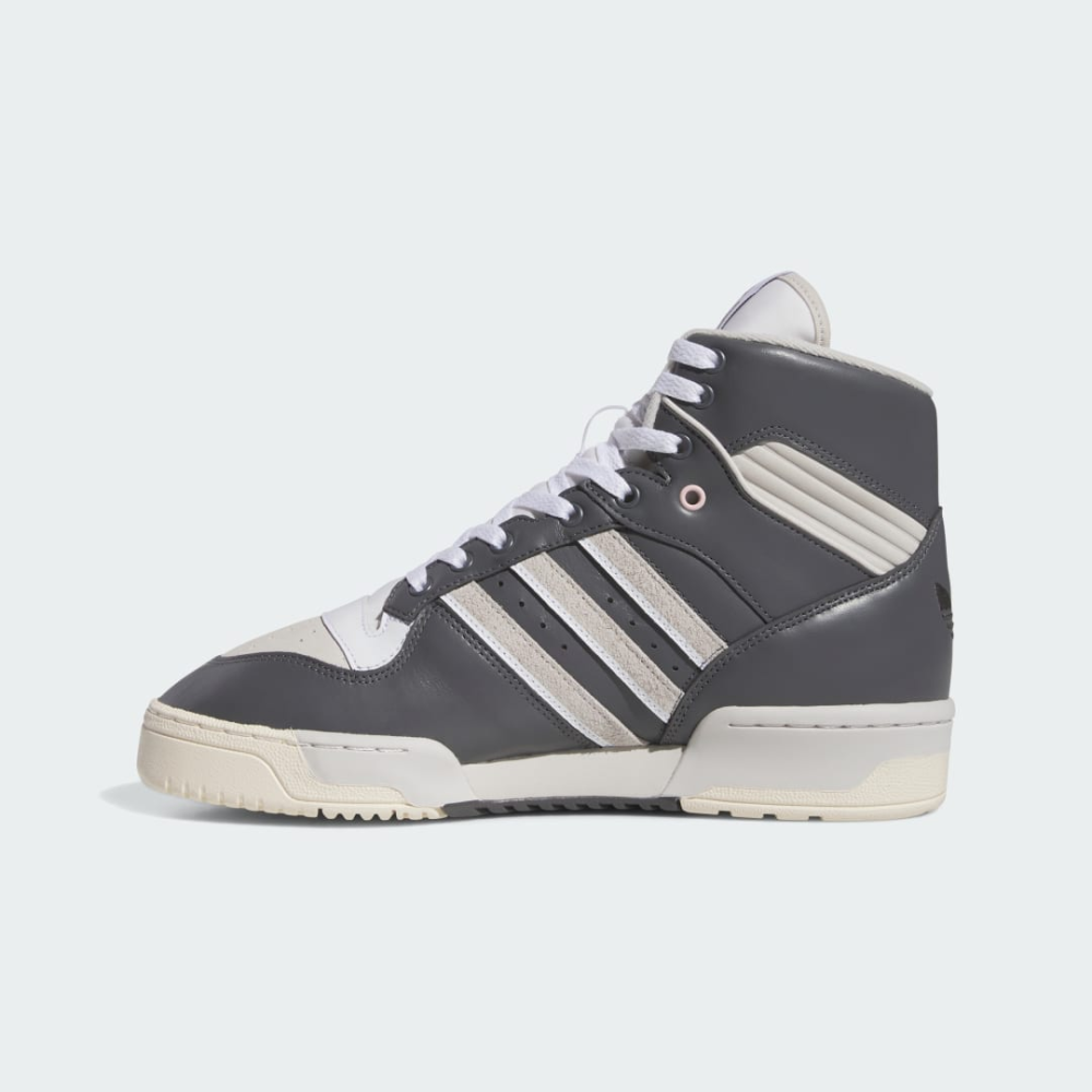 adidas Rivalry High Scratchy IE7565 / grau