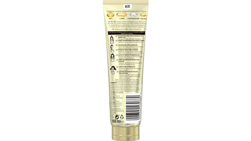Pantene PRO-V Miracle Serum Repair & Care 160 ml