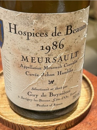Hospices de BeauneCuvée Jéhan Humblot Meursault-Porusots Premier Cru 2018