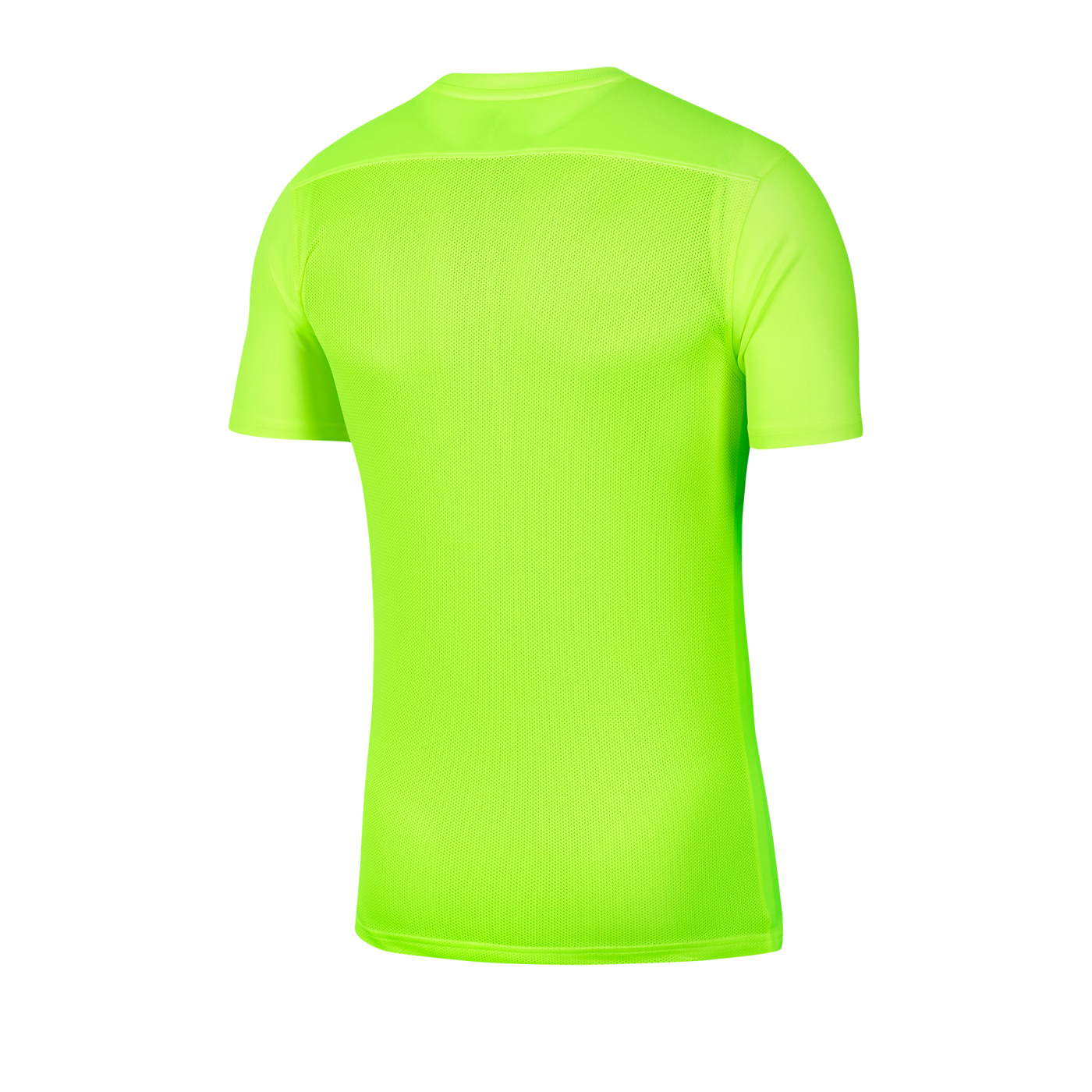 Nike Park VII Trikot kurzarm Gelb F702