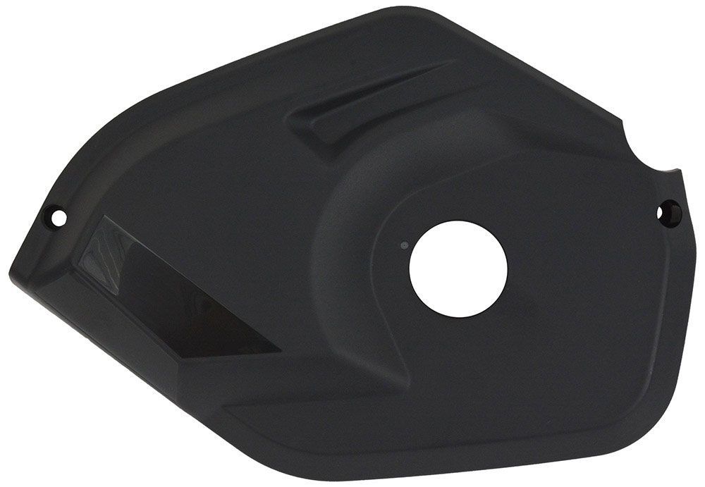 Cube Bosch Performance Line Abdeckung links kaufen | Bike-Discount