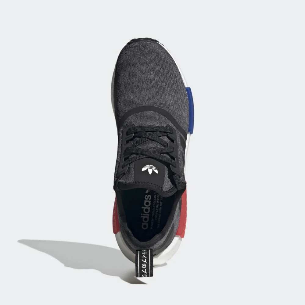 adidas NMD R1 HQ4452 / schwarz