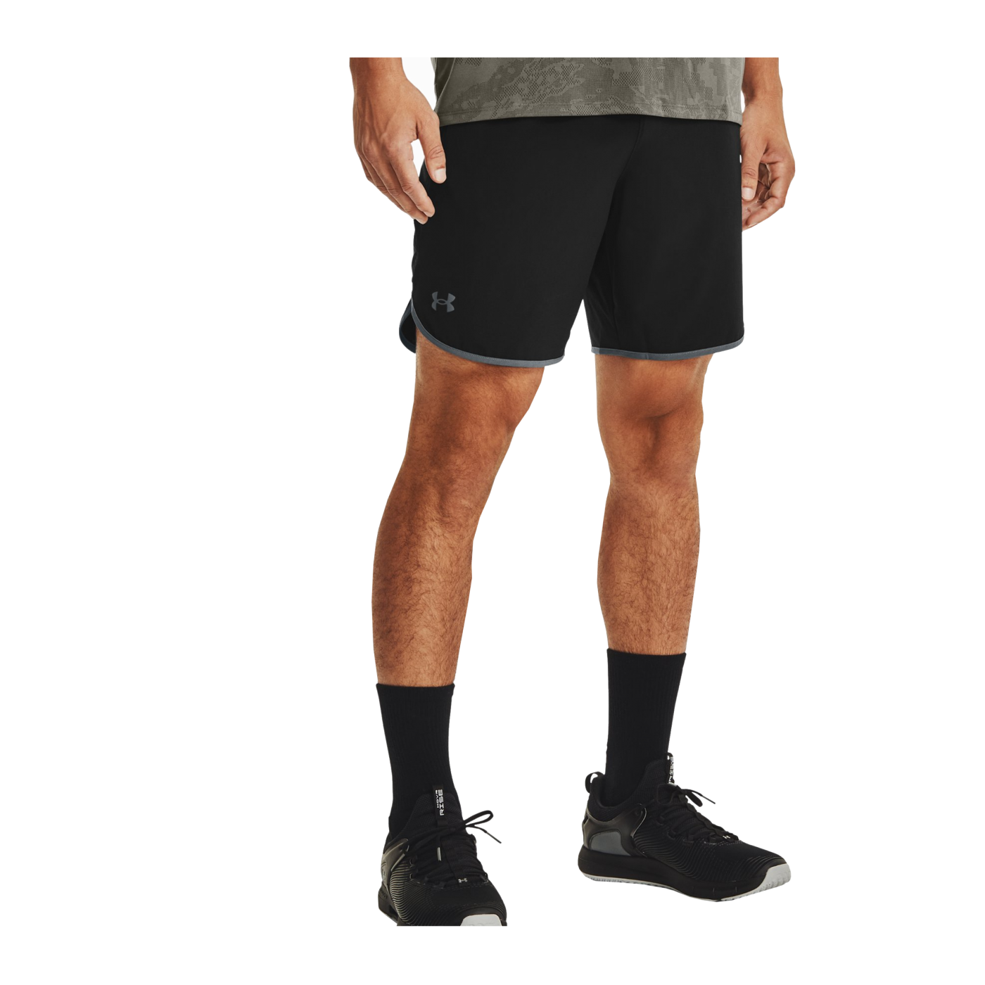 Under Armour HIIT Woven Short Training Grau F012