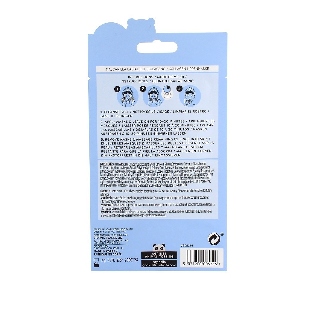 Collagen Lip Mask