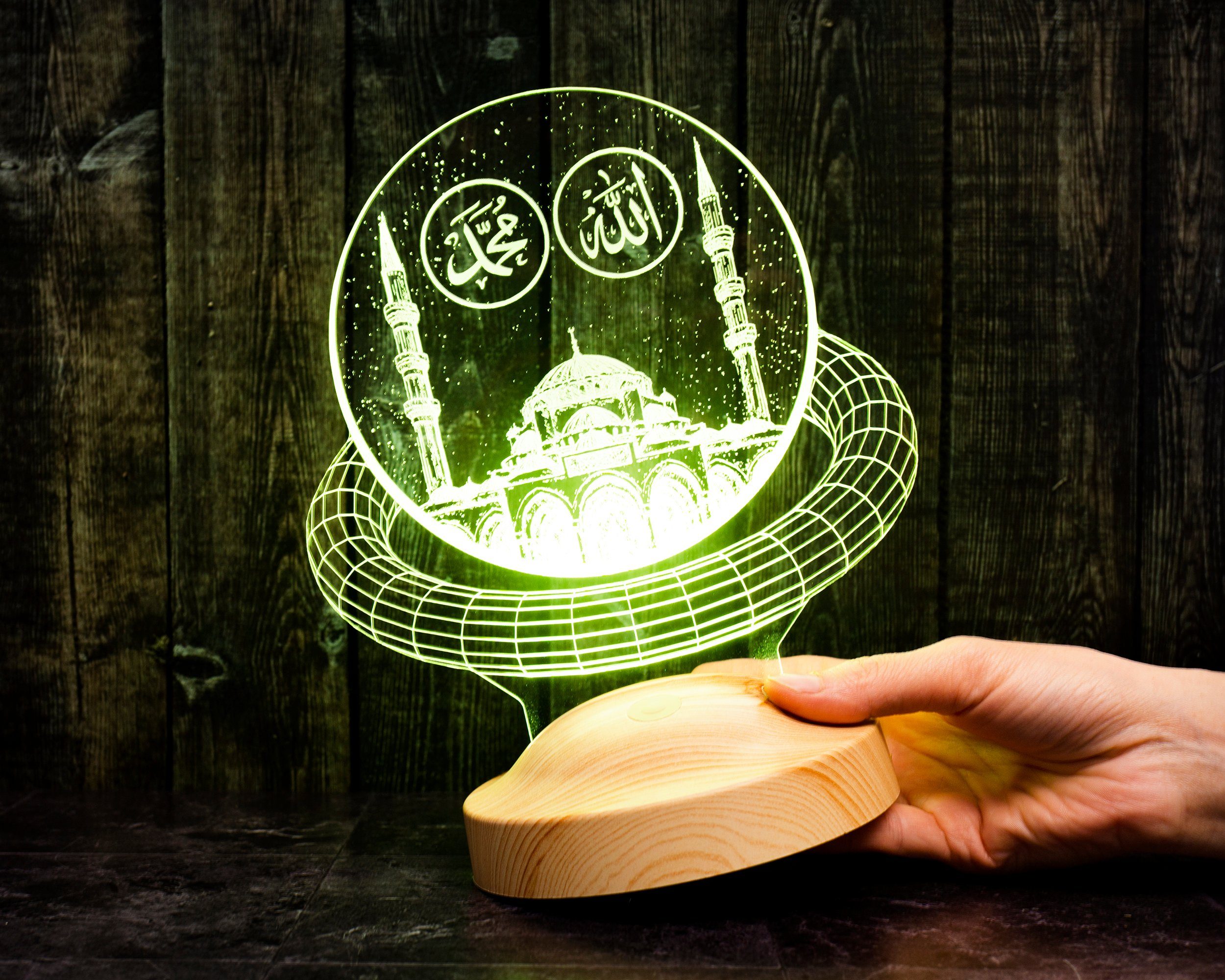 Geschenkelampe LED Nachttischlampe Moschee Nachtlicht Islamistische Deko Geschenk für Muslimischen Freund, Leuchte 7 Farben fest integriert, Allah Islamisches Kalligraphie, Eid-Dekoration