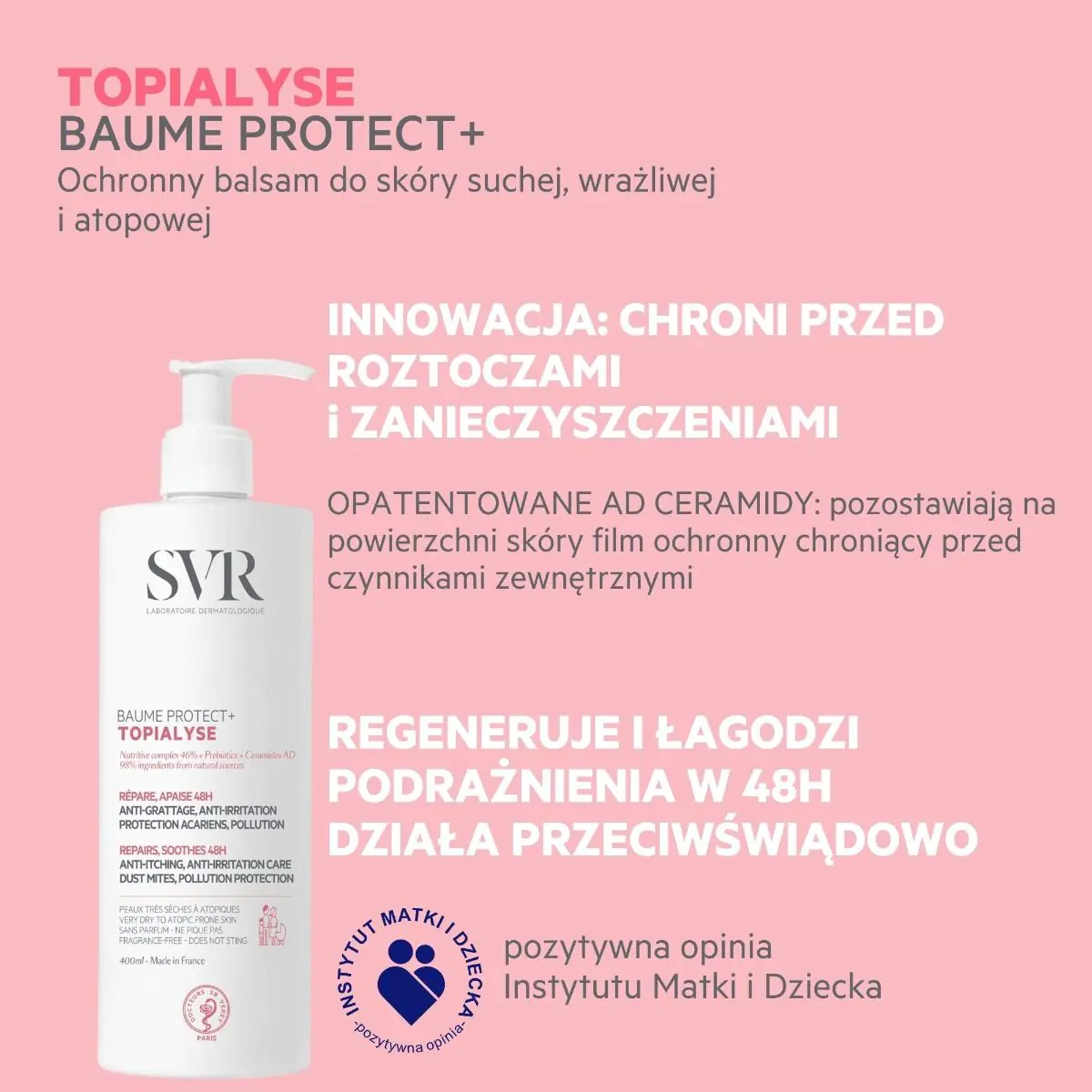 SVR Topialyse Baume Protect+ балзам за тело
