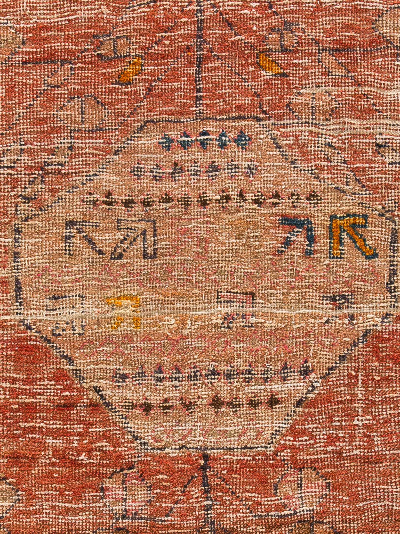 Lori Vintage ca. 155 x 275 cm, Unikat / Einzelstück