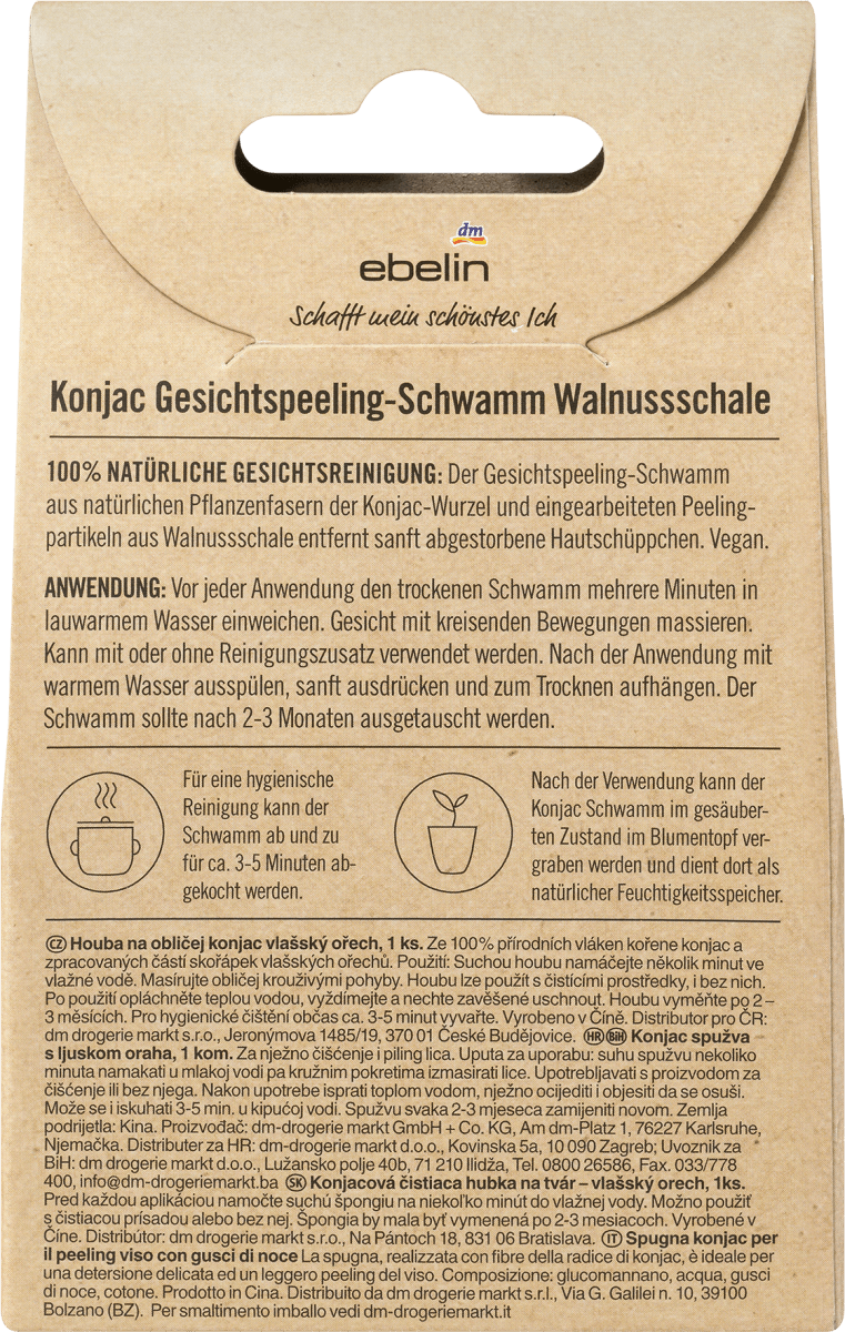 Konjac-Gesichtspeeling-Schwamm Walnussschale, 1 St