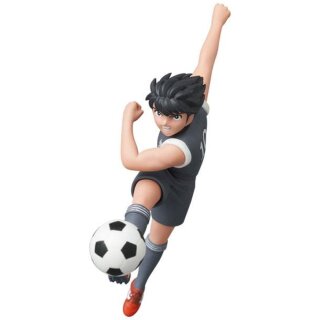 Captain Tsubasa Series 2 UDF Minifigur Hyuga Kojiro 11 cm