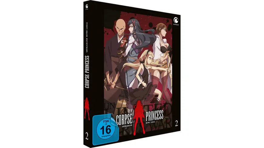 Corpse Princess - Staffel 1 - Vol.2  [2 DVDs]