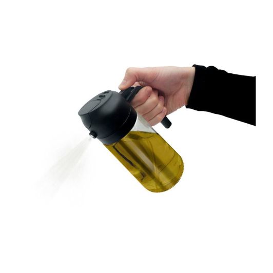 3-in-1 Multifunktions-Ölspray – 470 ml