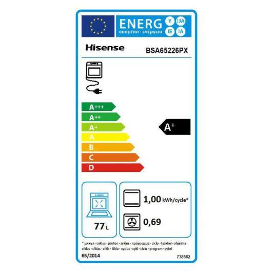 Cuptor cu convecție încorporat HISENSE BSA 65226 PX