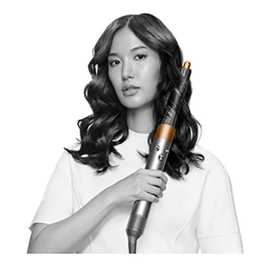 Aparat de periat multifuncțional DYSON Airwrap Origin