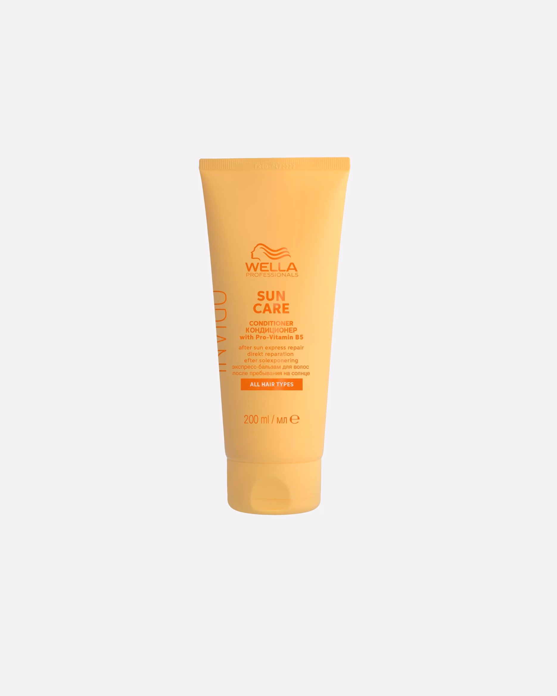 Wella Professionals Express kondicionér po opaľovaní