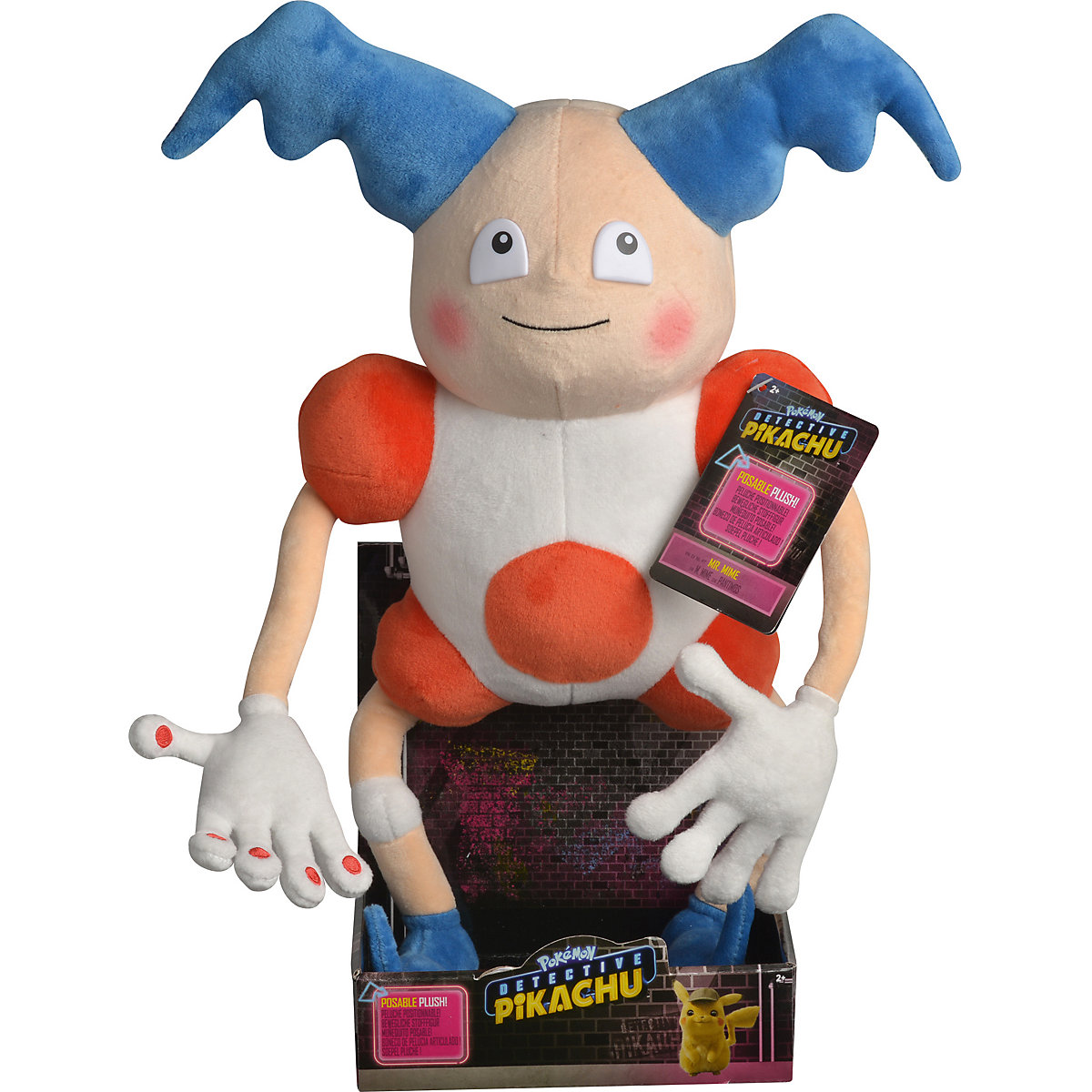 Plüschfigur Pokemon - Pantimos 30 cm