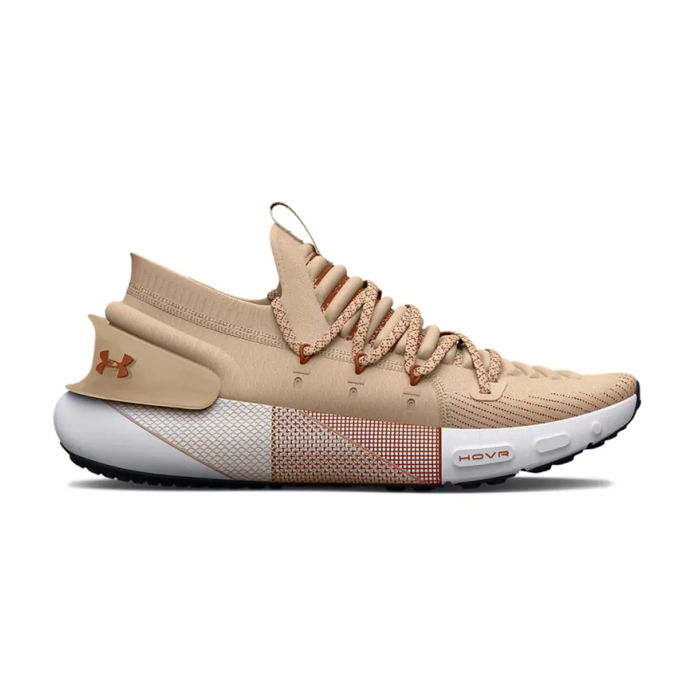 Under Armour UA W HOVR Phantom 3 3025517-800 / braun