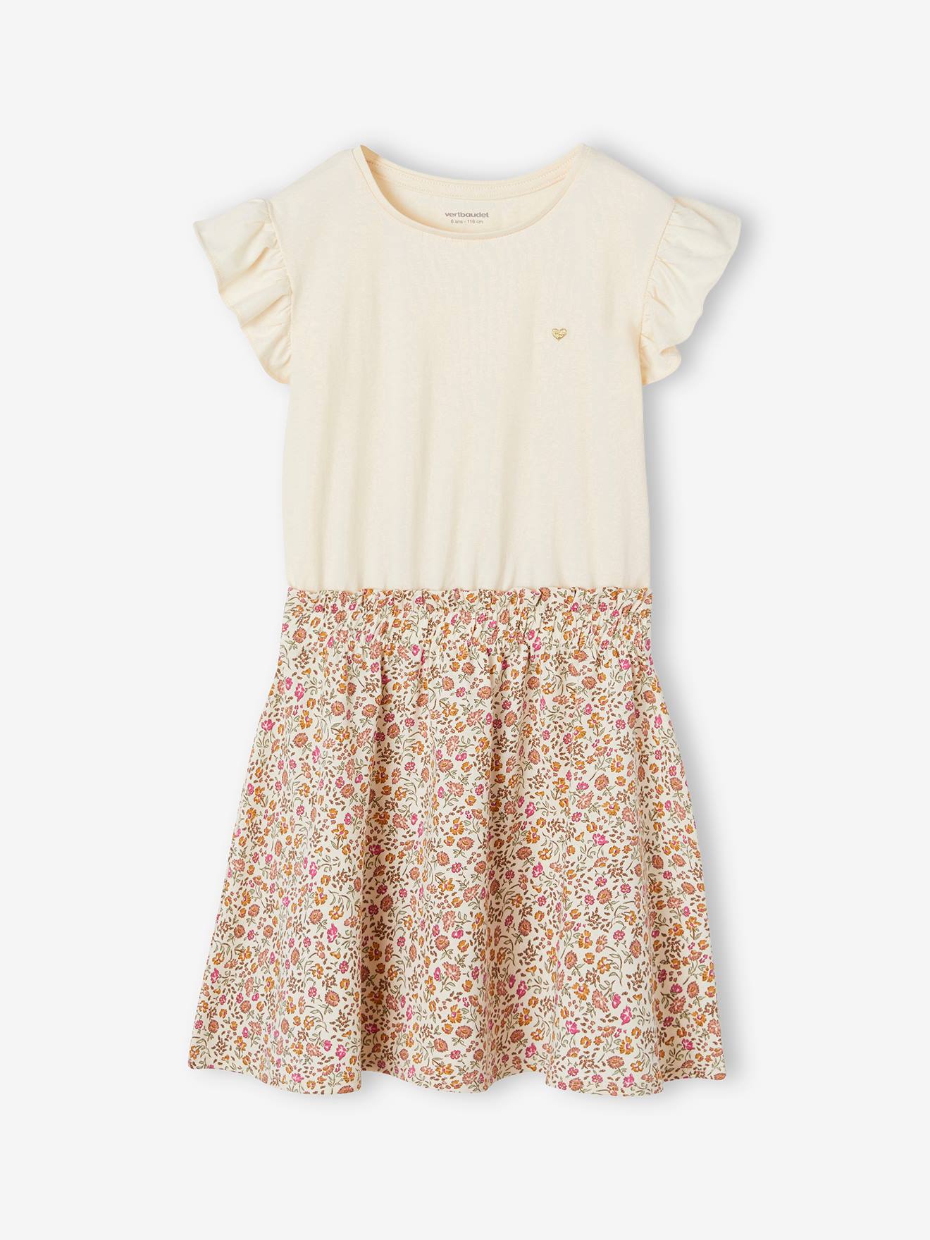 Vertbaudet Mädchen 2-in-1-Kleid - grün gestreift