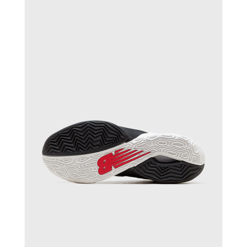 New Balance TWO WXY V4 BB2WYBR4 / weiss