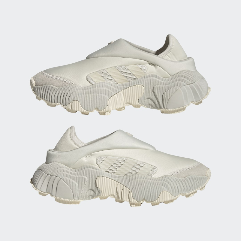 adidas Rovermule Adventure GY2345 / weiss