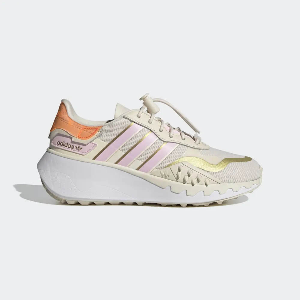 adidas Choigo H00667 / weiss