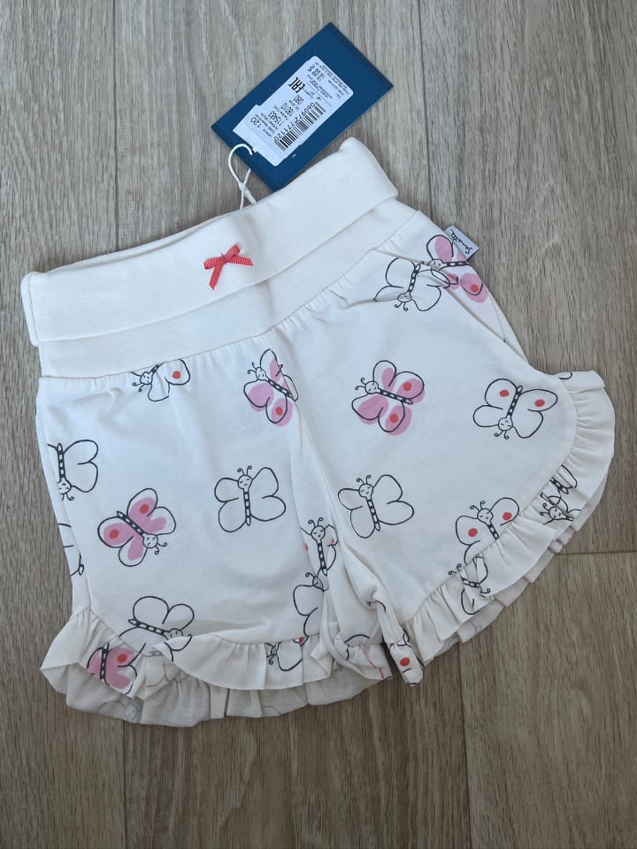 Sanetta Kidswear Shorts in Creme günstig kaufen 80
