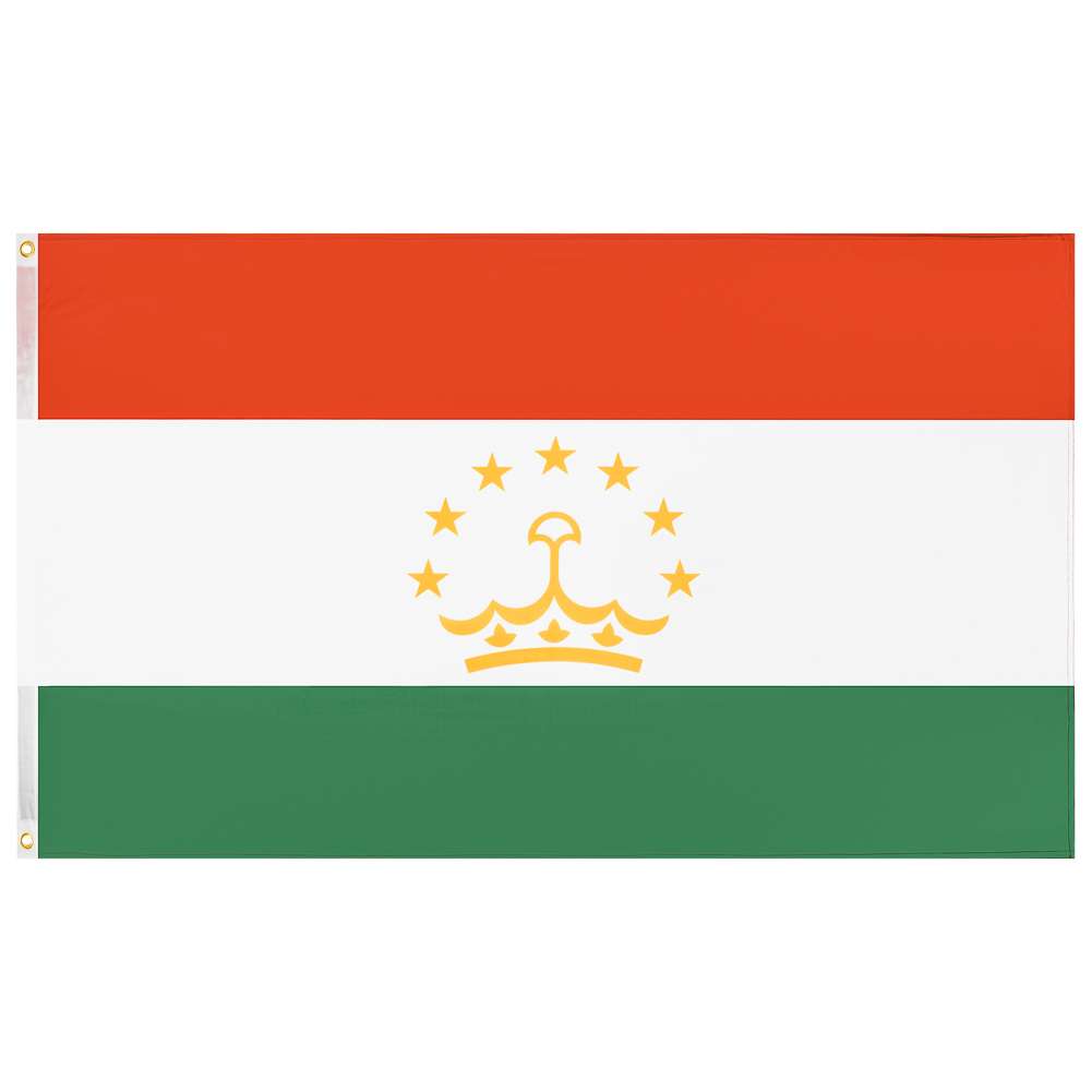 Tadschikistan MUWO 