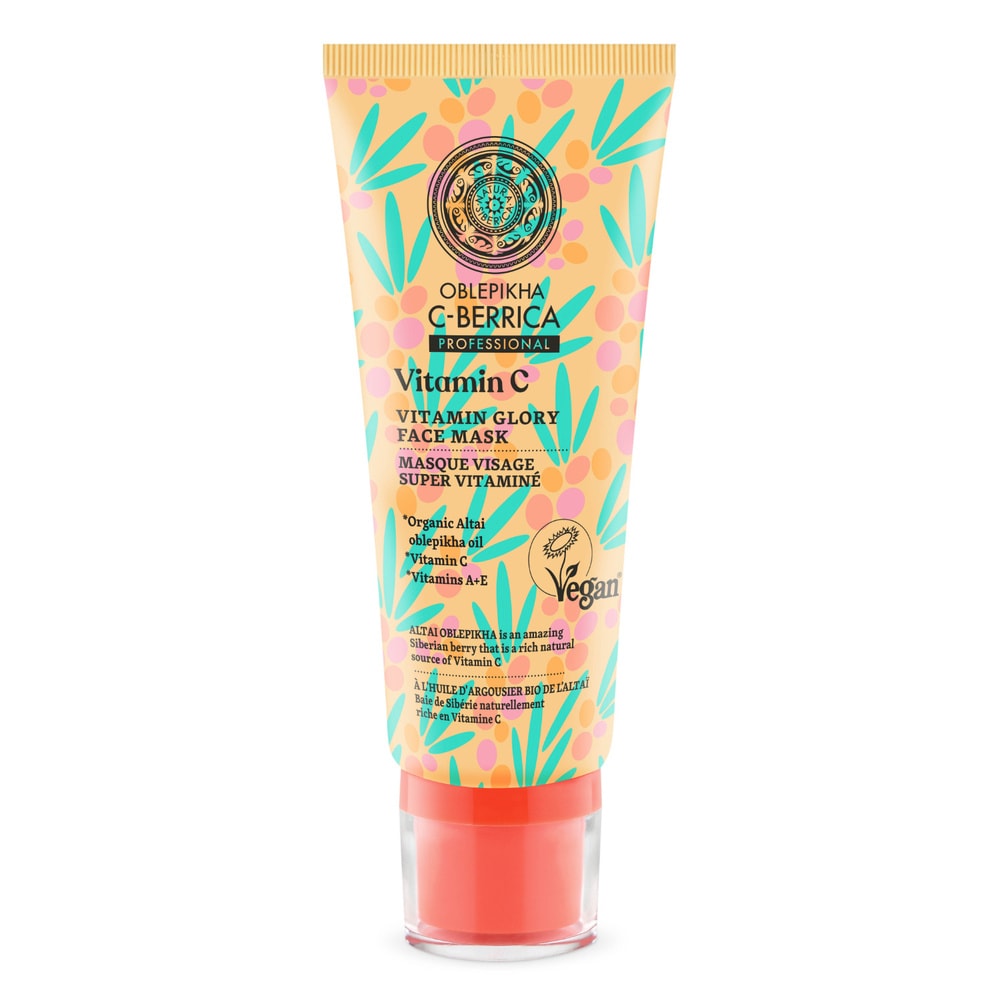 Natura Sibérica Masque Ultra-Vitaminé Soin Visage