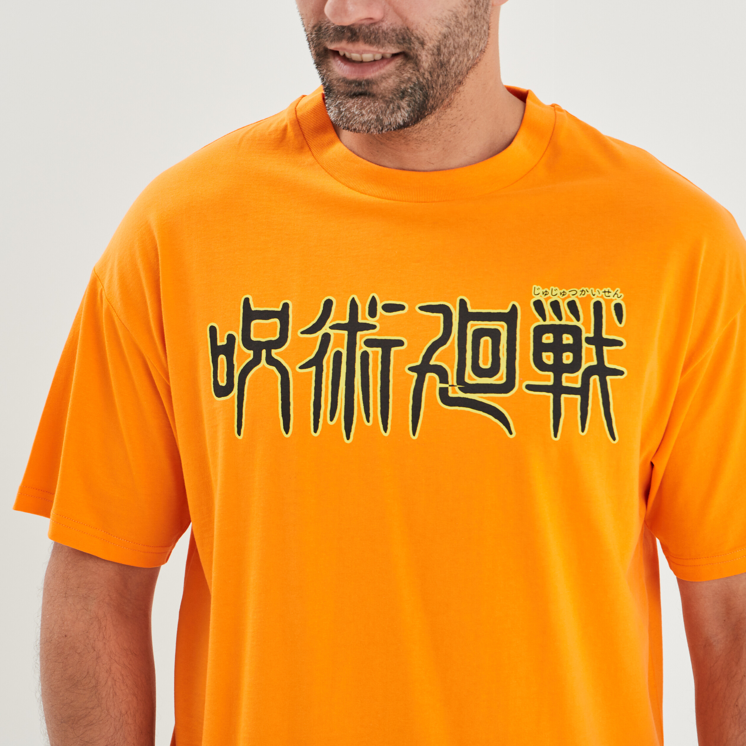 T-shirt manches courtes Jujutsu Kaisen orange foncé homme | La Halle