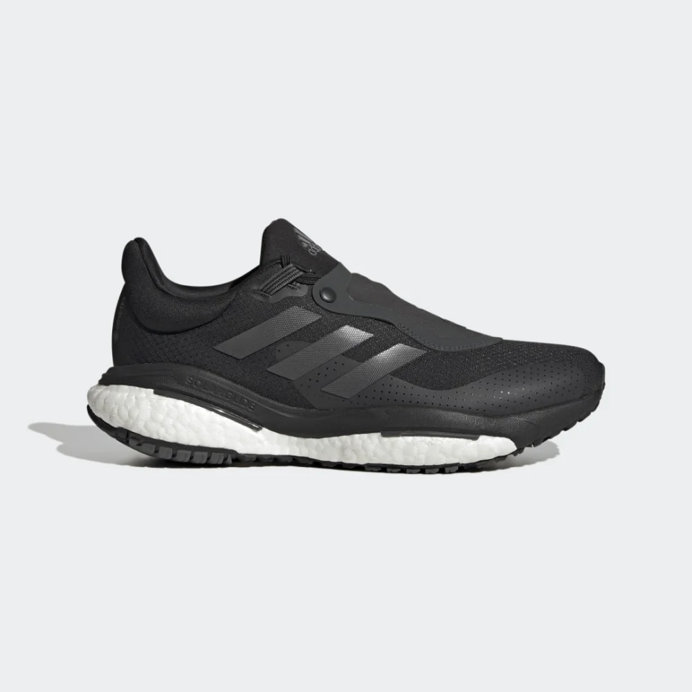 adidas Solar Glide Solarglide GTX GORE 5 TEX GV8267 / schwarz