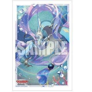 Bushiroad Sleeve Collection Mini - CardFight!! Vanguard Vol.667
